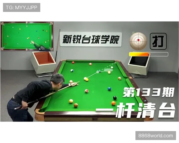 坠球规则最新拆解：什么时候算重新开球？