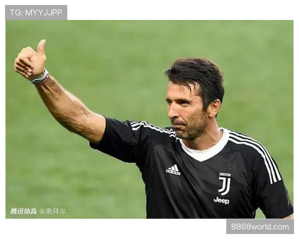 布冯本季短传出球主导化解压迫，与年轻门将的差异何在