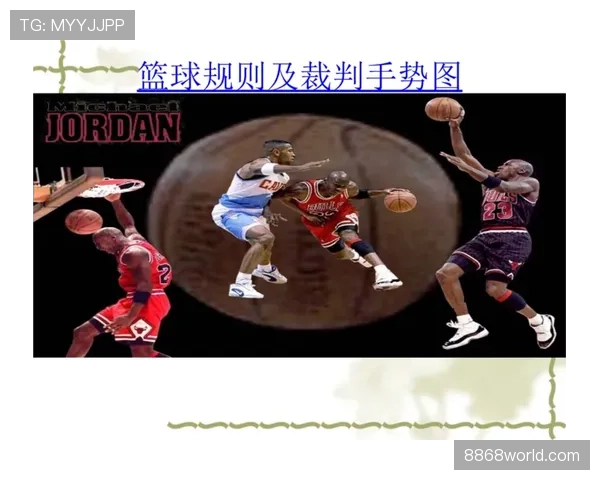 篮球规则中暂停时间限制的具体时长与裁判执行标准是如何规定的