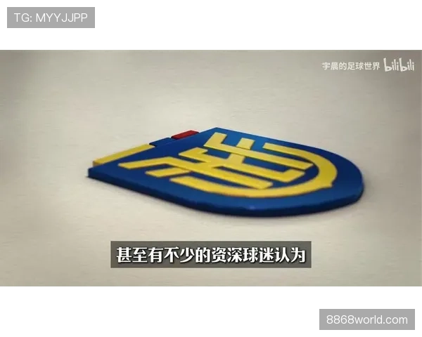 厄瓜多尔能否延续黑马本色 2026世界杯高原之鹰的晋级前景分析